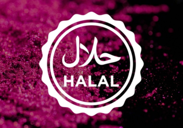 A GEOTECH agora é certificada HALAL!